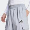 Adidas Unisex City Tech Windbreaker Pants  K...