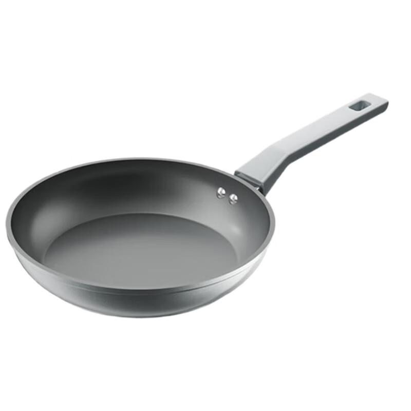 Sanhe Diamond Titanium Ceramic Non-stick Frying Pan