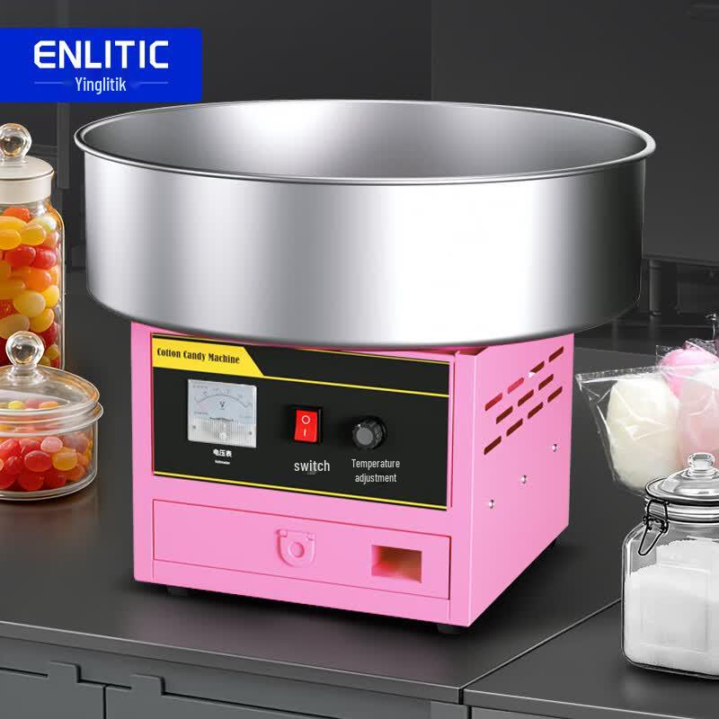 Enlitic Commercial Automatic Electric Cotton Candy Machine
