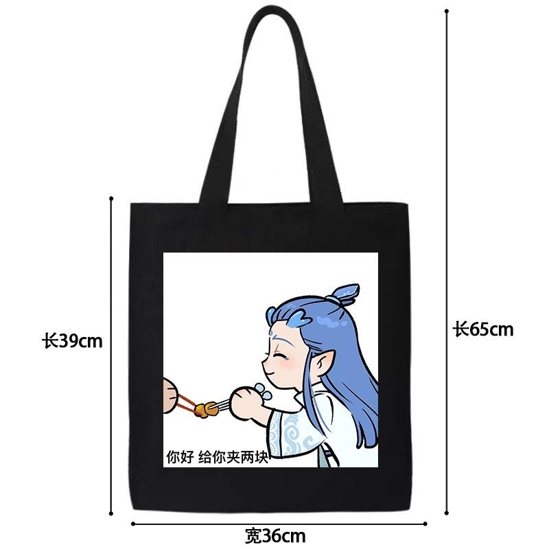 Nezhas Teufelskind Freches Meer Aobing Ausdruckspaket Niedlicher CP Avatar Canvas-Tasche Student Große Kapazität Umhängetasche Explosion