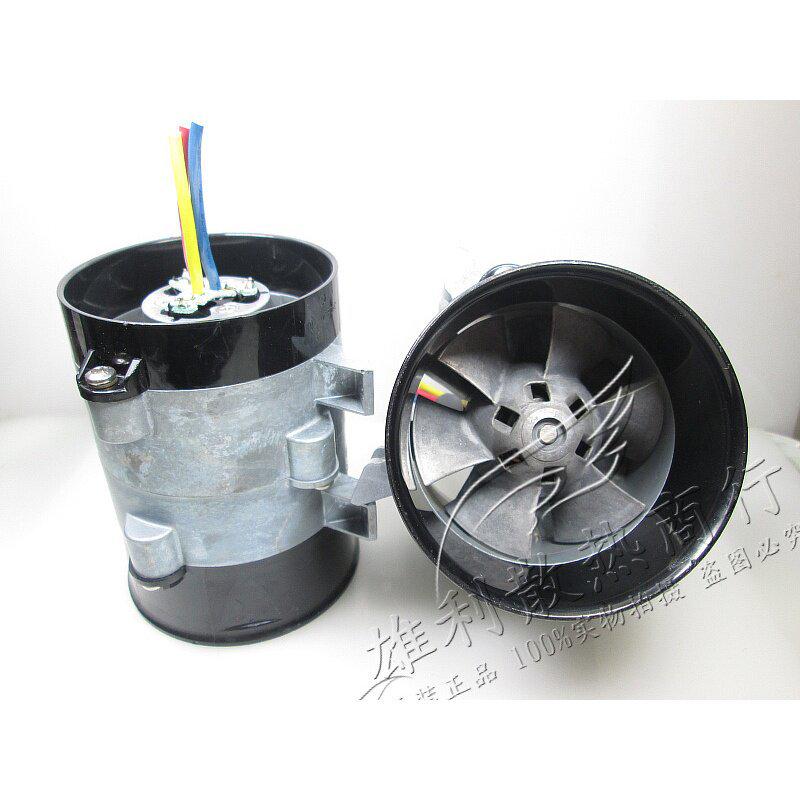 High-Power 12V Electric Turbocharger with 16cm Fan