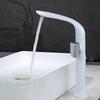 Leaf Design Swivel Shampoo Basin Faucet