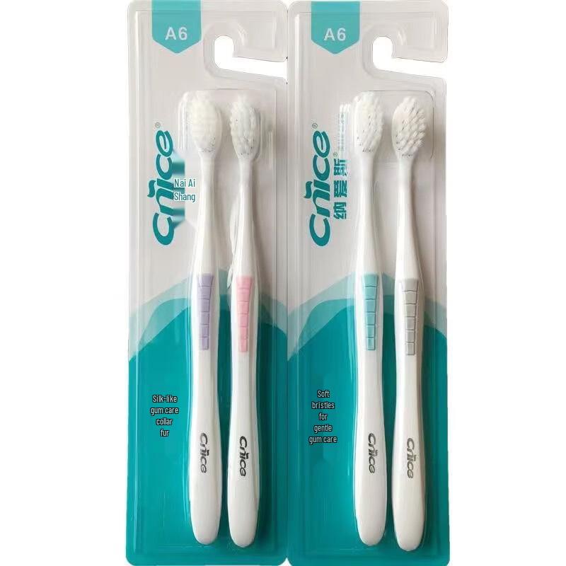Nice A6 Soft Silk Gum Protection Toothbrush