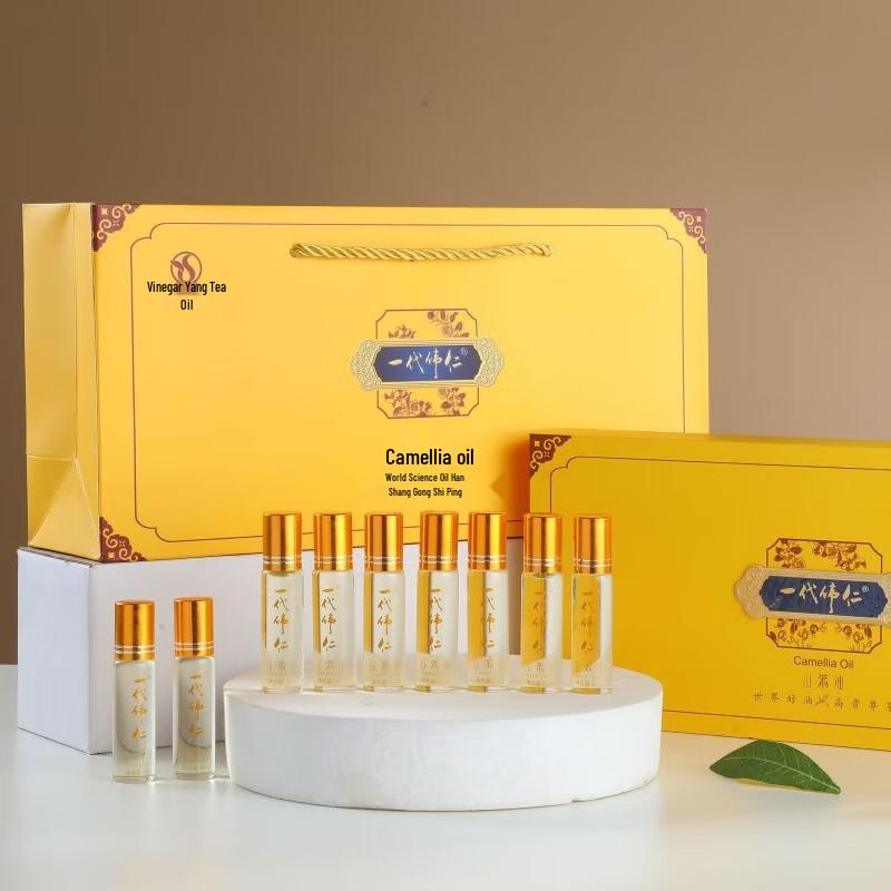 Yidai Weiren Camellia Oil Oral Liquid