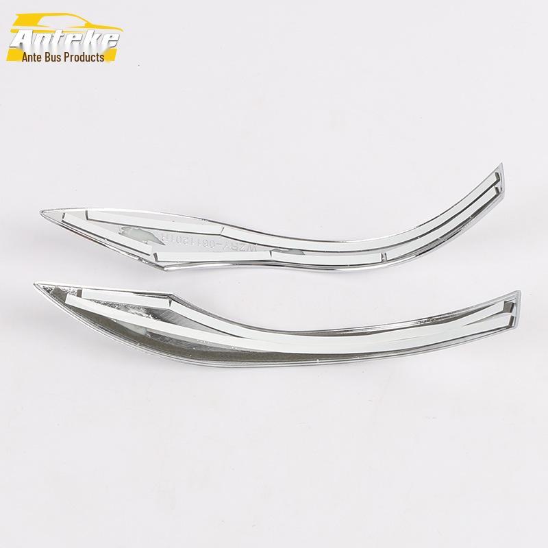 Elysion Rearview Mirror Trim & Decorative Sticker for 16 Models