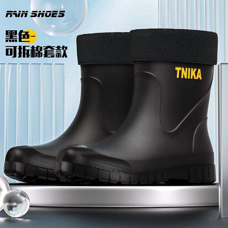 TNIKA Men's Short Rain Shoes Waterproof Saliva Shoes Medium Tube Non-slip Velvet Water Shoes Fashionable Fishing Rain Boots Wear-resistant
