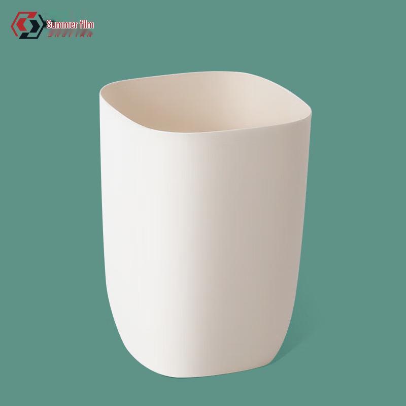 Shu Pian Simple Single-Layer Trash Can LS18019