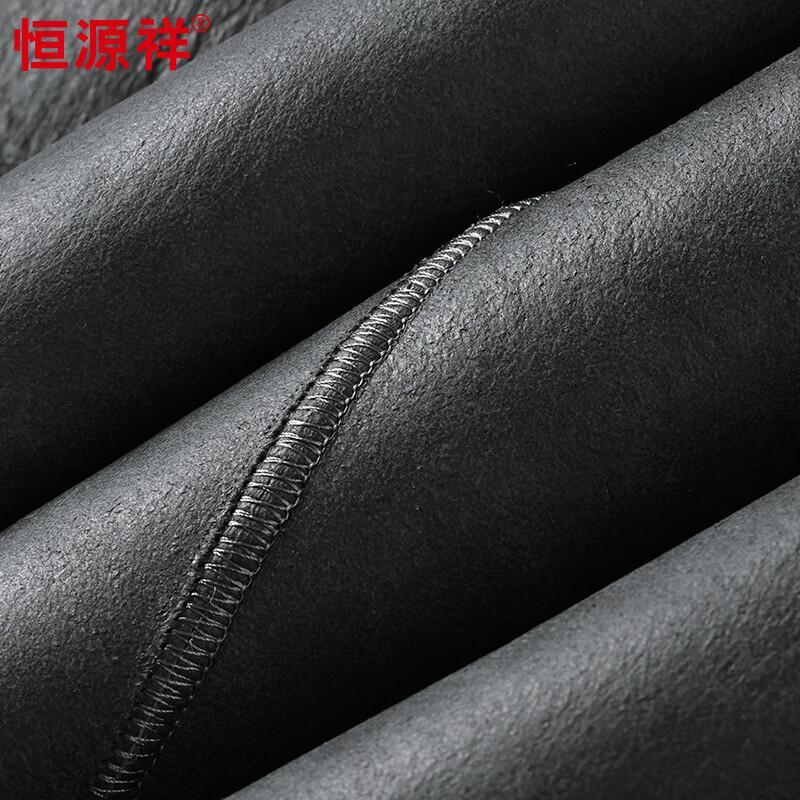 Hengyuanxiang Men's Casual Lapel Sheepskin Leather Jacket