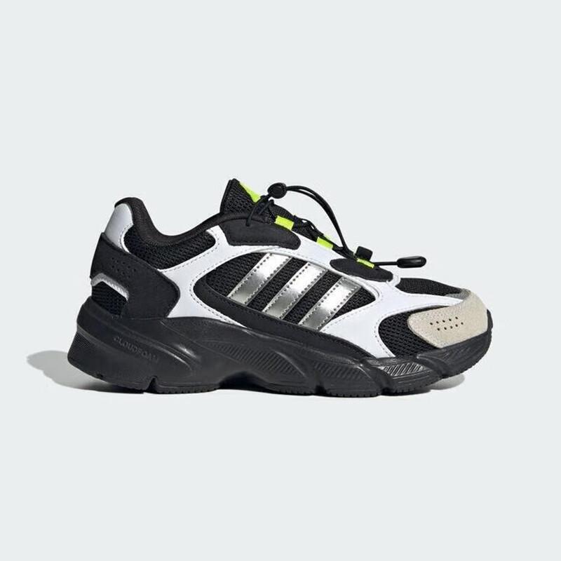 Adidas CRAZYCHAOS Kids' Athletic Shoes