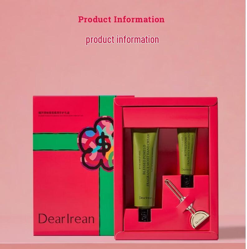 

Подарочный набор кремов для рук Irean Fragrance