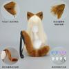 Set Banda de Păr cu Urechi de Pisică și Coadă Handmade Costum Cosplay Petrecere Halloween Convenție Anime