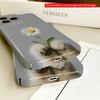 2DFlat Cute Paws Holding Daisy Flower All Inclusive Film Hard Phone Case, Compatible with iPhone 18 Pro Max 17 16 15 14 13 12 11