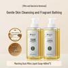Manting Mite Removal Liquid Soap