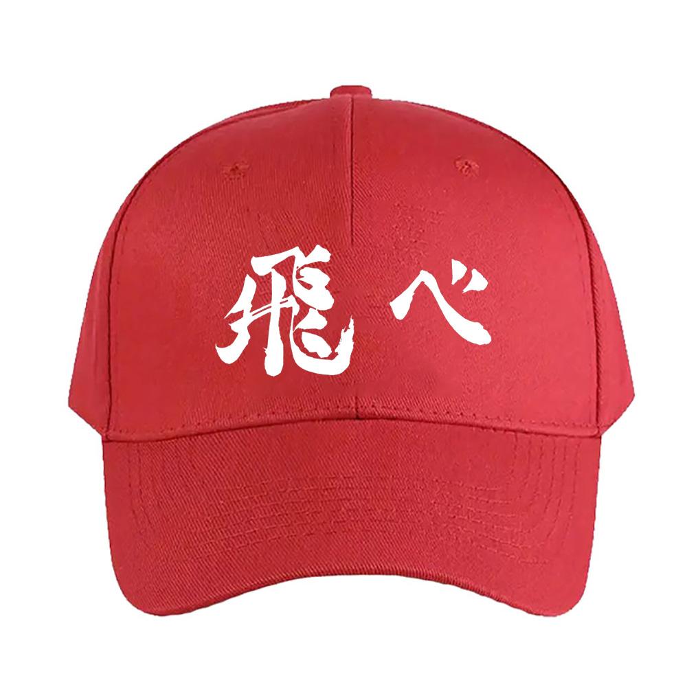 Haikyuu FLY Summer Woman Man Adult Peaked Hat Fashion Casual Adjustable Printed Baseball Caps Funny Dad Trucker Cap Creative