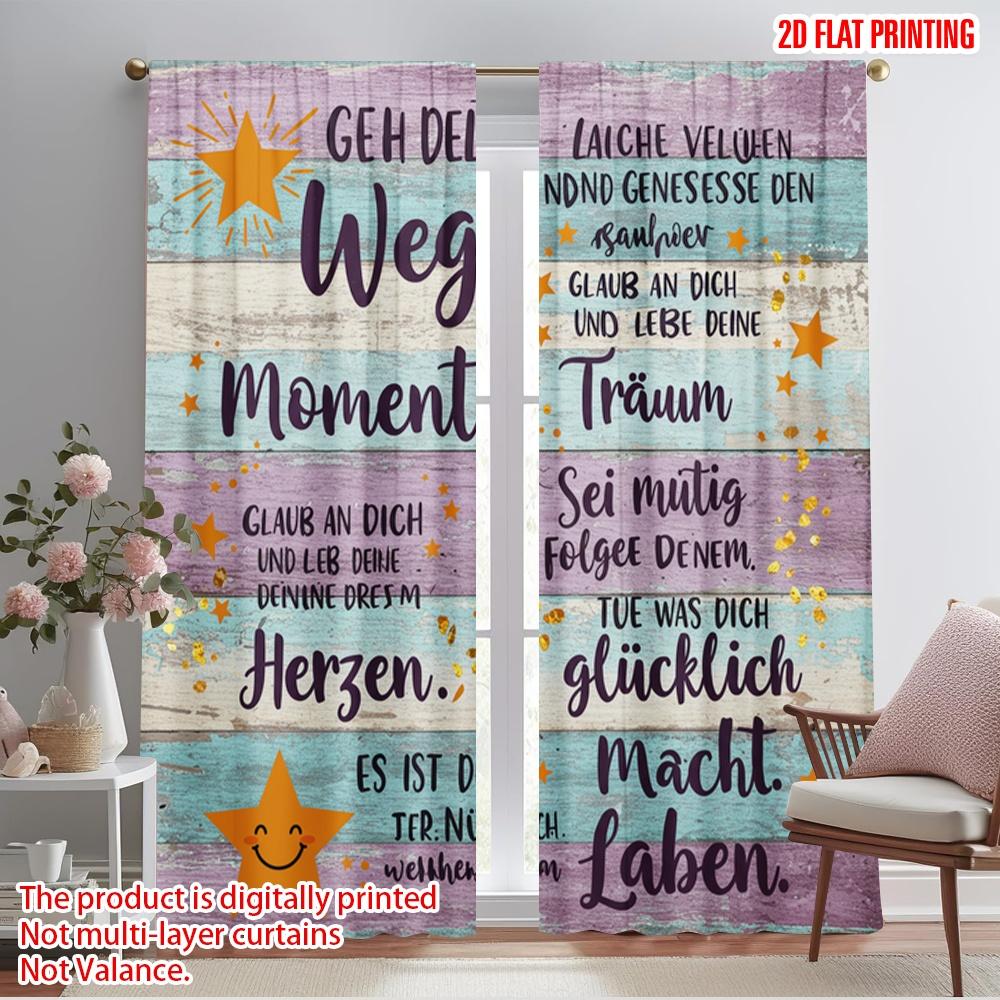 2pcs 2D Flat Printing Curtains Go Your Own Way Dream Polyester Fabric Without Electricity Festive Wall Decor Perfect for Gold