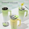 COSTA Giga 1250ml Insulated Straw Tumbler