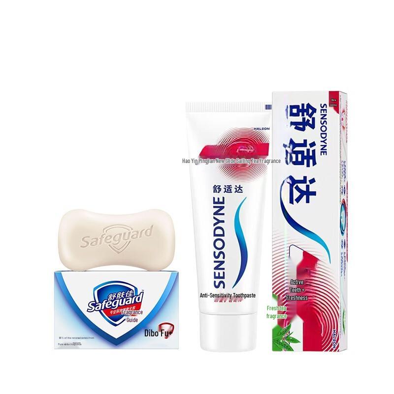 Safeguard Soap & Sensodyne Toothpaste Bundle