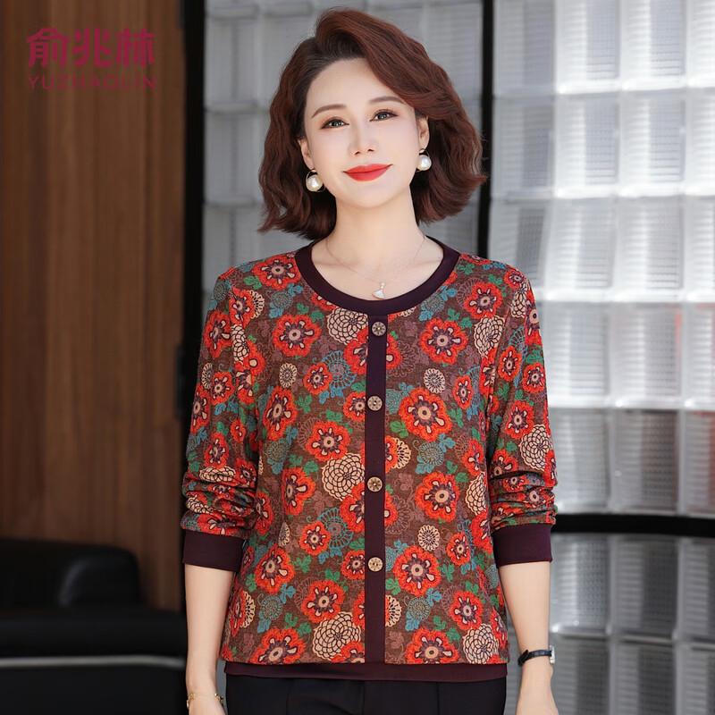 YUZHAOLIN Women s Floral Print Long Sleeve T-Shirt 5XL
