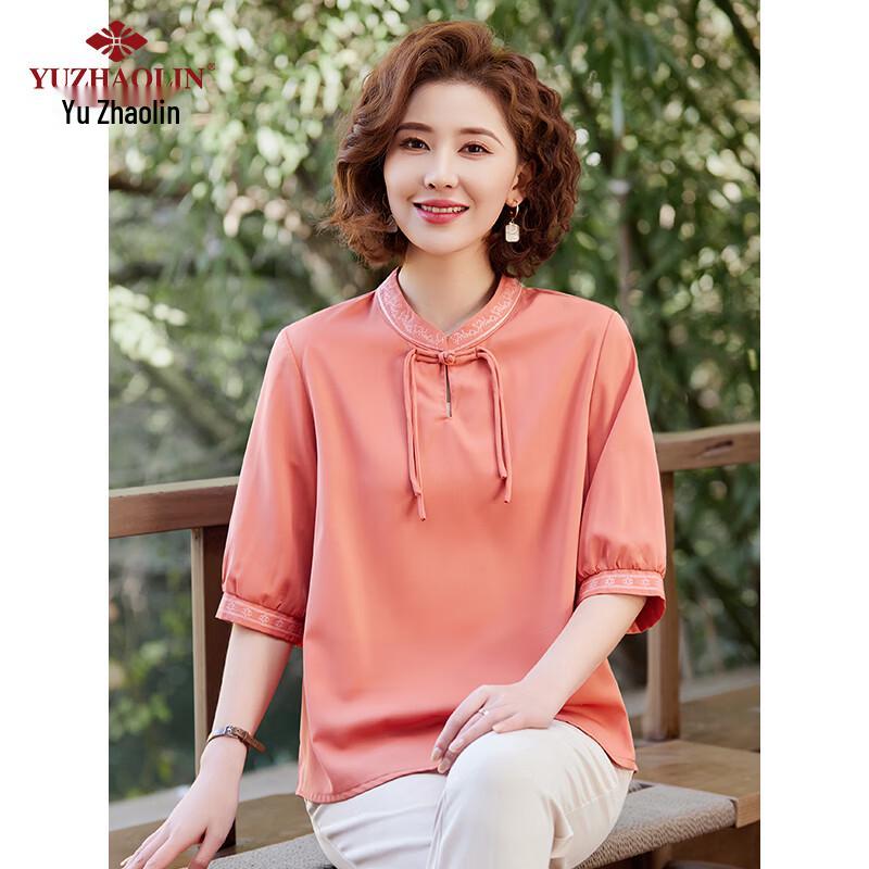 Yuzhaolin Women's Long Sleeve Chiffon Blouse