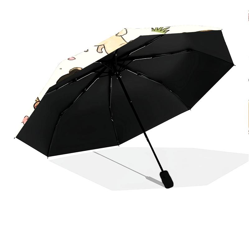 1 PC Automatic Folding Umbrella - Cute Dog Pattern, Portable & Foldable Design with 8 Ribs, Christmas Birthday Gifts