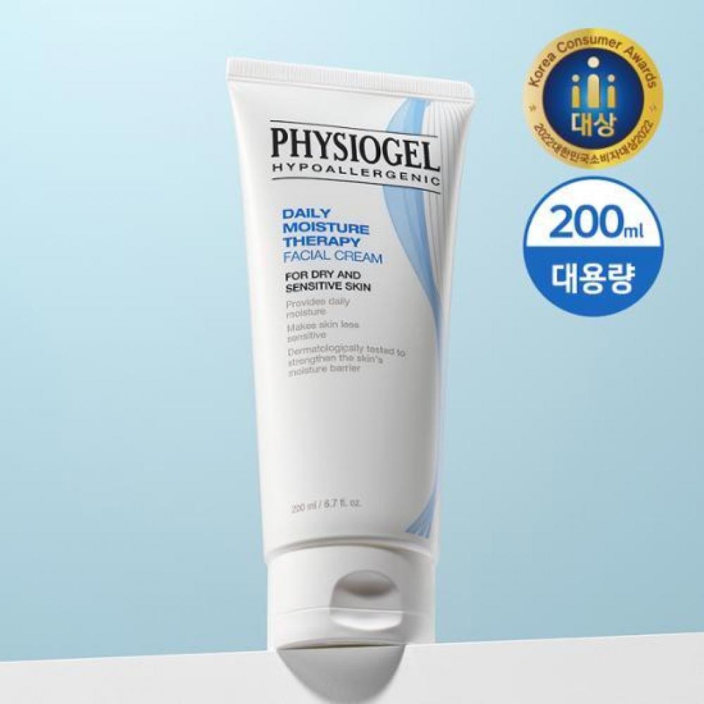 

Physiogel [Суперпредложение большого объема] Physiogel DMT Крем для лица, 200 мл, большая емкость, ограниченный выпуск