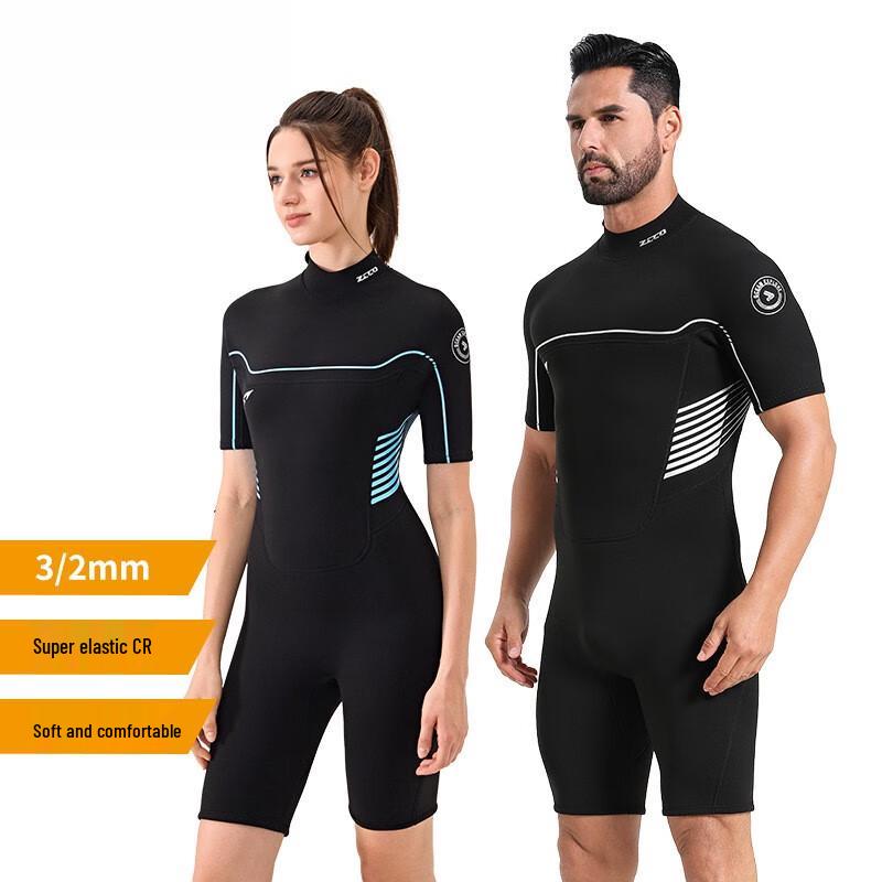 Men's 3mm Short Sleeve Wetsuit