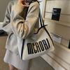 2025 Autumn New Versatile Tote Bag Trendy Simple Letter Bag Large Capacity Commuter Shoulder Messenger Bag