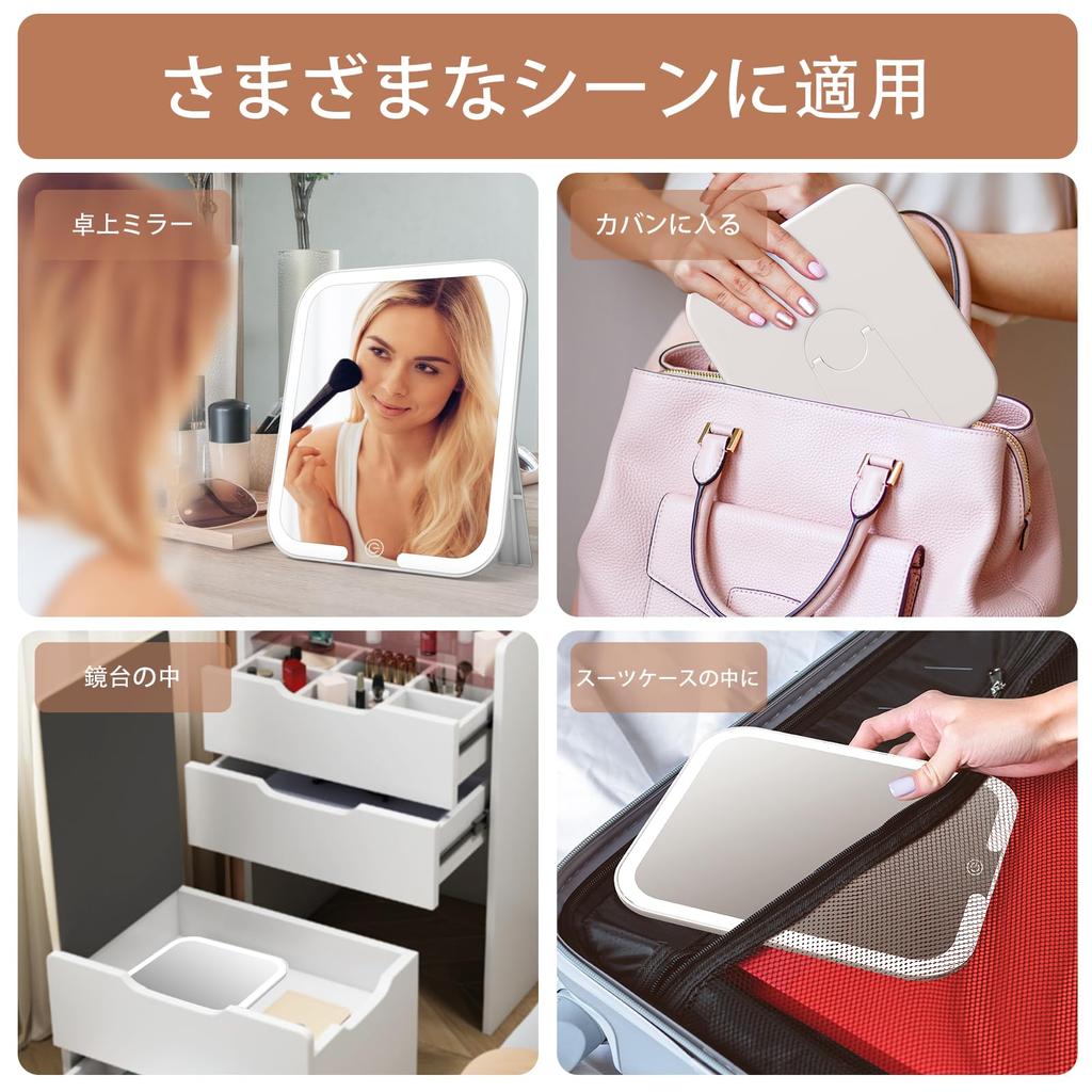 Tabletop Lighted Makeup Mirror with 3 Stepless Rotating Freely Adjustable USB Easy Foldable Colors, Dimming, 360° Blanket, Angle, Rechargeable,