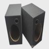 6x9 Inch Enlarged and Thickened Square Wooden Speaker Box Fiberboard