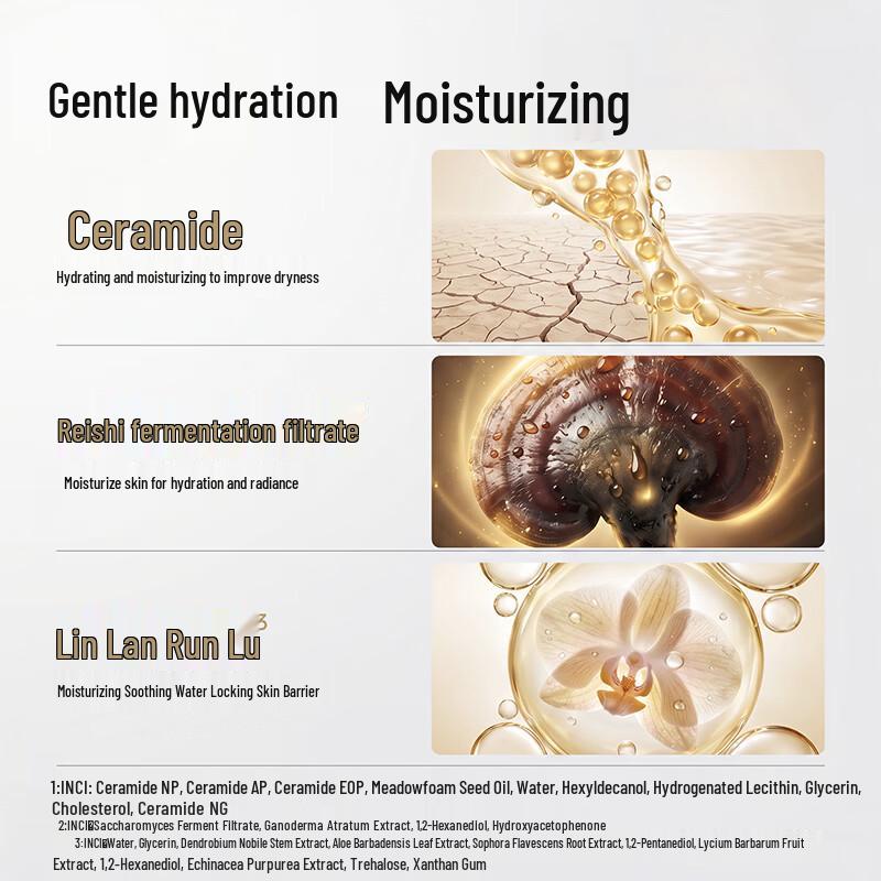 Jingdong Smart Life Caviar Anti-Wrinkle & Firming Face Mask
