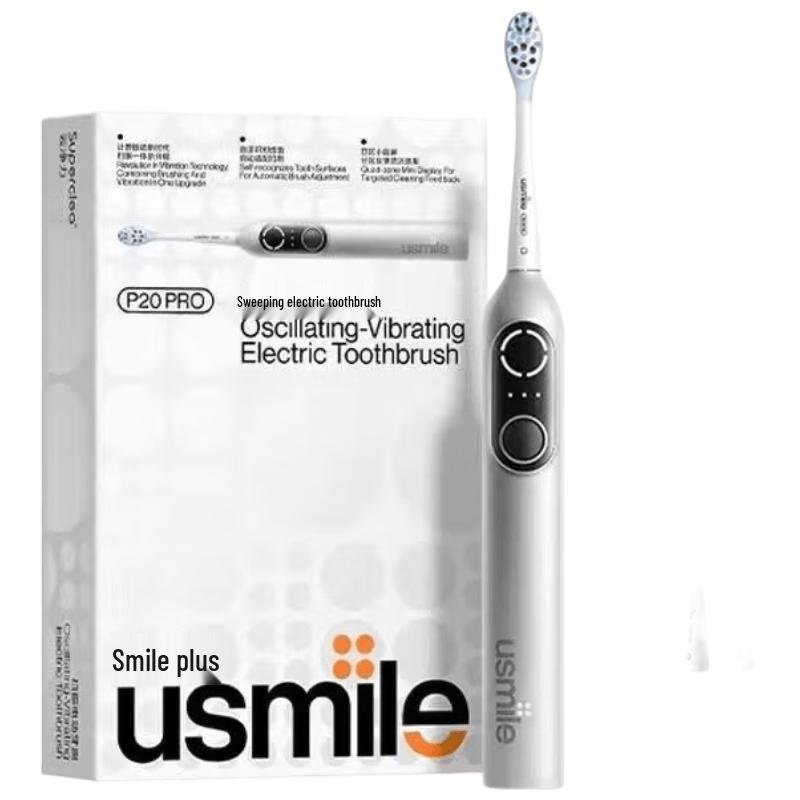 usmile P20 PRO Electric Toothbrush CN Plug (adapter Included)