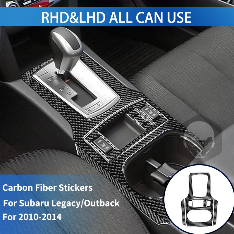 For Subaru Legacy Outback 2010-2014 Carbon Fiber Stickers Central Control Gear Shift Knob Box Panel Car Interior Accessories