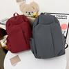 1PC Schoolbag Male College Student Ins Trendy Cool Simple Large Capacity Backpack Female Junior High School Student High School Travel Bag Backpack