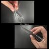 BAIYIUER Door Handle Protector Tank 900 Series 910 Series H28.11 ~ Door Knob Scratch Resistant 8 Piece Set Transparent
