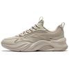 Phoenix Seeker 2 Comfortable Versatile Non-Slip Wear-Resistant Low-Top Dad Shoes Men Sneaker Warm-Mist-Gray 51124402122-103
