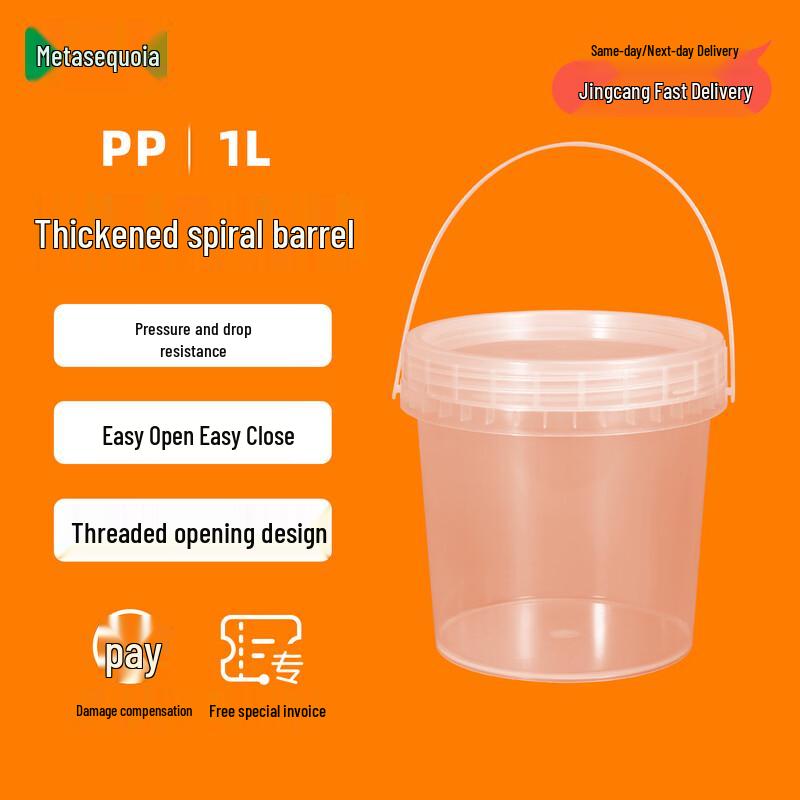 Heavy-Duty Food Grade PP Spiral Storage Buckets