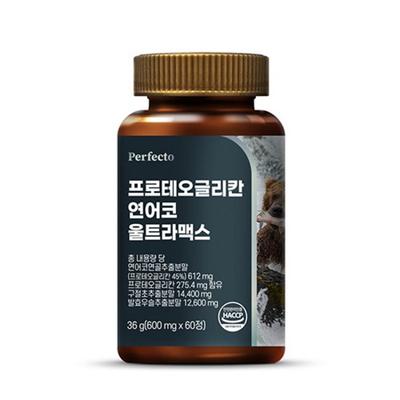 Perfecto Proteoglycaan Zalmneus Ultramax 36g, 60 tabletten, 1 eenheid,Koreaans gezondheidsvoedsel
