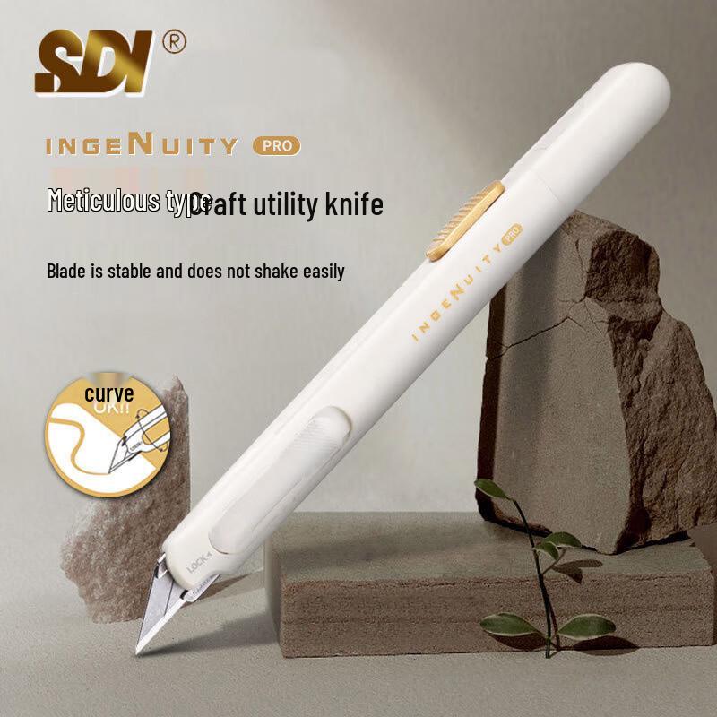 

SDI 0444C Art and Craft Utility Knife – Compact for Wallpaper, Sketching, Pencil Sharpening, Film Cutting, and Trimming Blade Storage Box: Universal