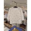 Show Chocola Newborn 100 Days Baby Leah Set Tnowxs091w