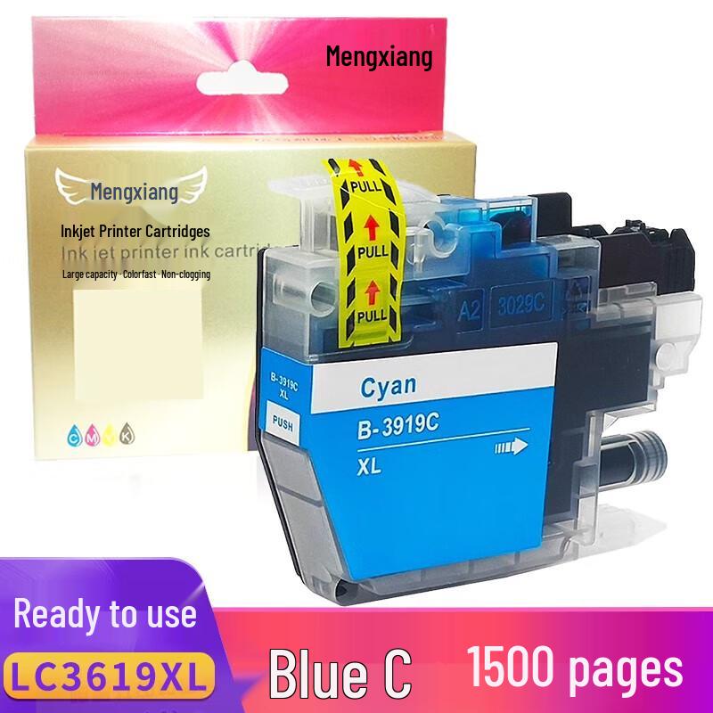 Dreamflight LC3919XL Compatible Ink Cartridges for Brother MFC Printers