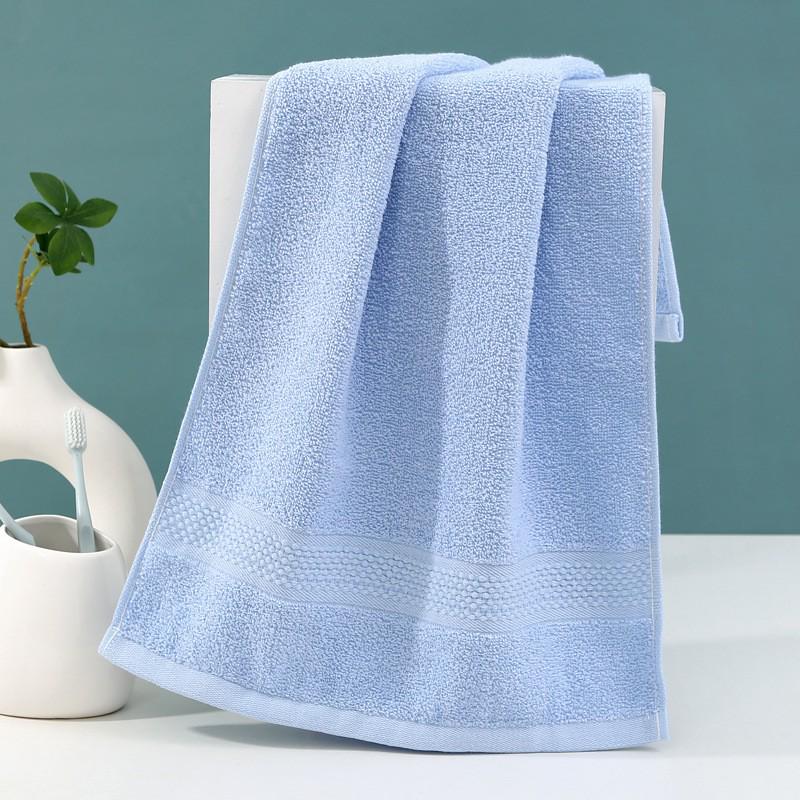 Sai Luo Pure Cotton Jacquard Towel - Soft, Absorbent, Ideal for Face Washing and Gifts
