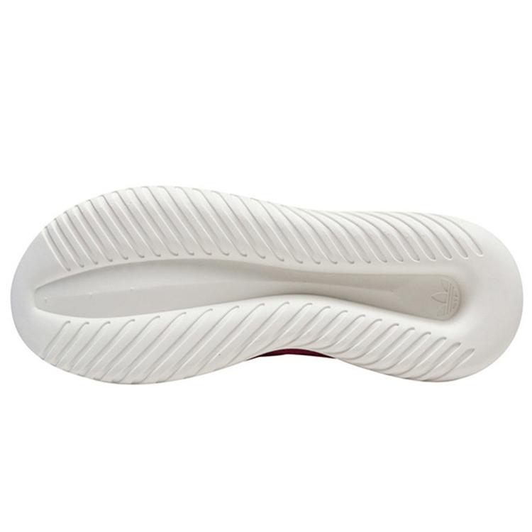 Adidas Originals Tubular Defiant sneakers Women's S75902