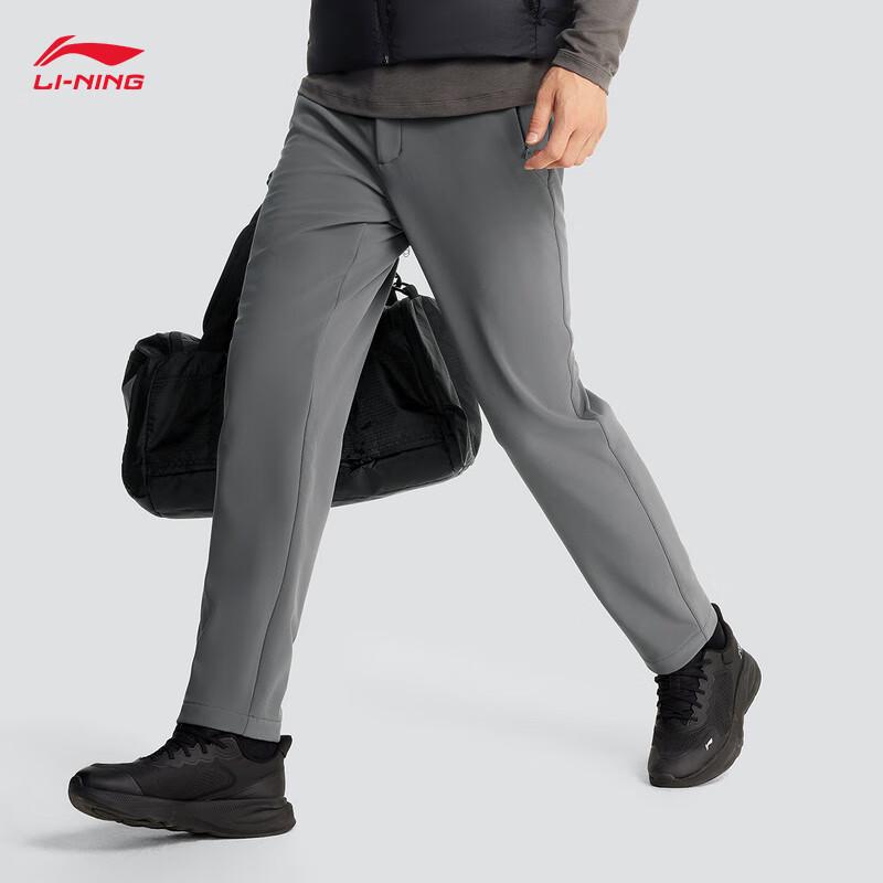 Li-Ning Men's Fleece-Lined Warm Commuter Pants