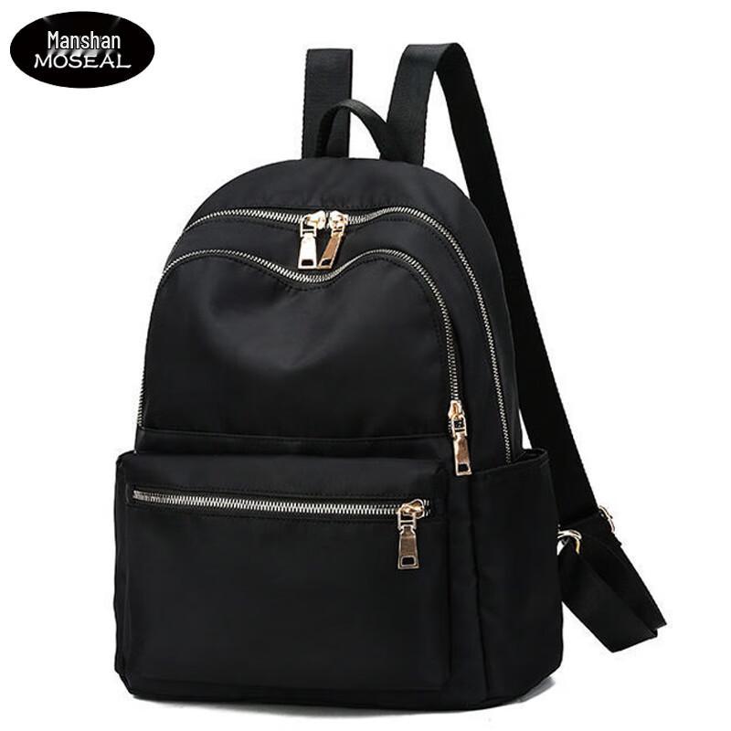 Manshan Versatile Multifunctional Backpack