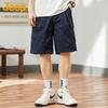 Jeep Men's Ice Silk Loose Cargo Shorts