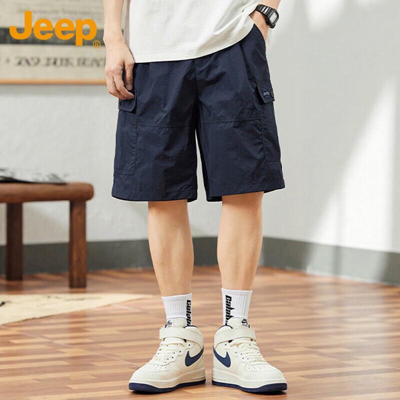 Jeep Men's Ice Silk Loose Cargo Shorts