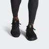 Adidas Alphabounce Plus 'Core Black' G28584