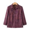Datang Furen Mid-Age Women's Leaf Print Button-Down Shirt