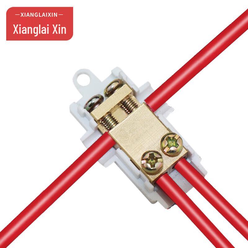 Xianglaixin Quick Wire Connectors