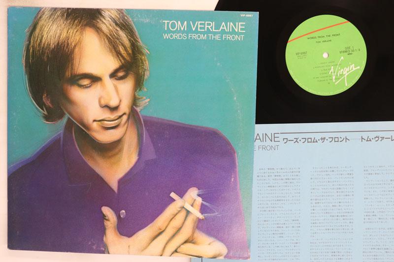 

LP Record TOM VERLAINE Words From The Front VIP6997 VIRGIN 1982 Japan Rock Used